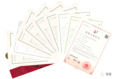 利来囯际·w66(中国)最老牌官方网站