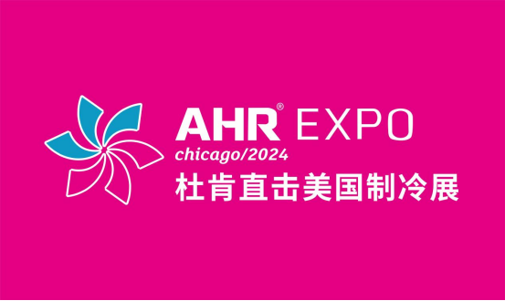 利来囯际·w66(中国)最老牌官方网站