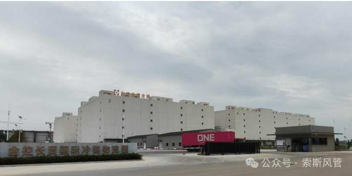 利来囯际·w66(中国)最老牌官方网站