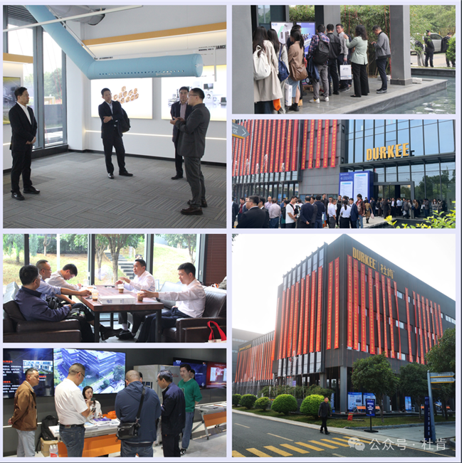 2024年湖北省制冷学术年会暨学会建设45周年庆典在利来囯际园区举行