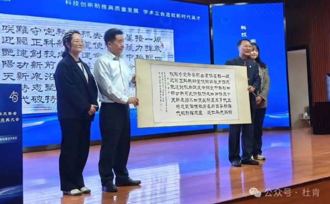 利来囯际·w66(中国)最老牌官方网站